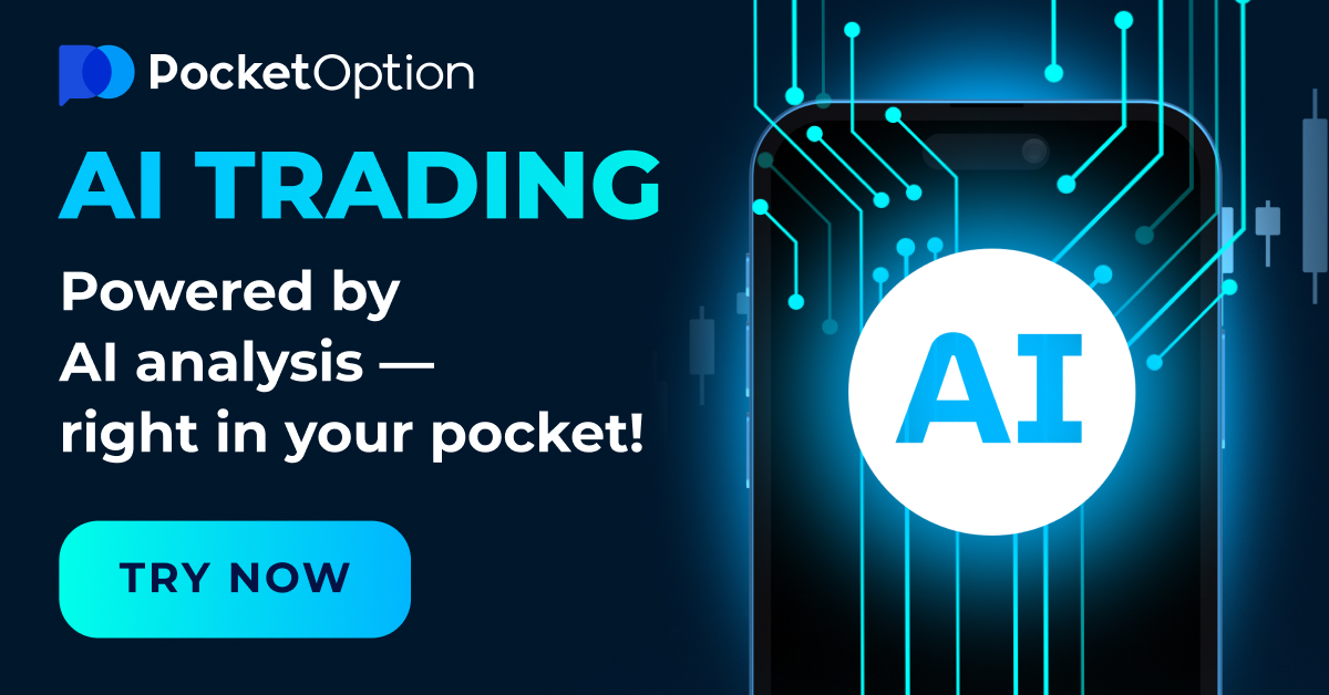 Does Pocket Option Work in Your Region An In-Depth Analysis Does Pocket Option Work in Your Region An In-Depth Analysis